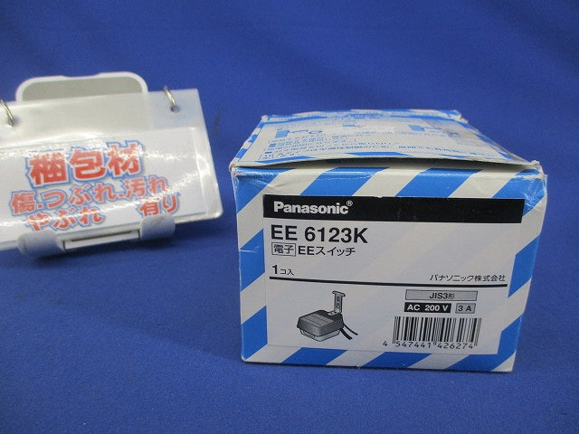 電子式EEスイッチ EE6123K