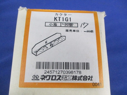 角パイプ接続金具 カクター(17個入) KT1G1