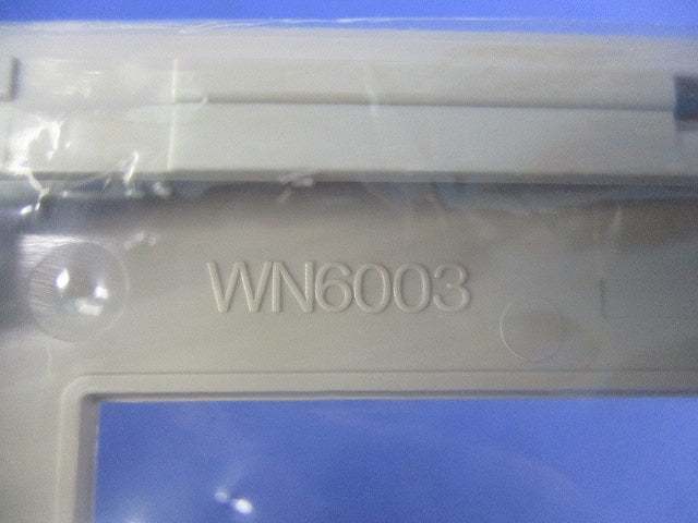 モダンプレート3コ用(7枚入)(利休色)National WN6003G
