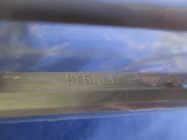 モダンプレート3コ用(7枚入)(利休色)National WN6003G