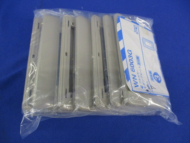 モダンプレート3コ用(7枚入)(利休色)National WN6003G
