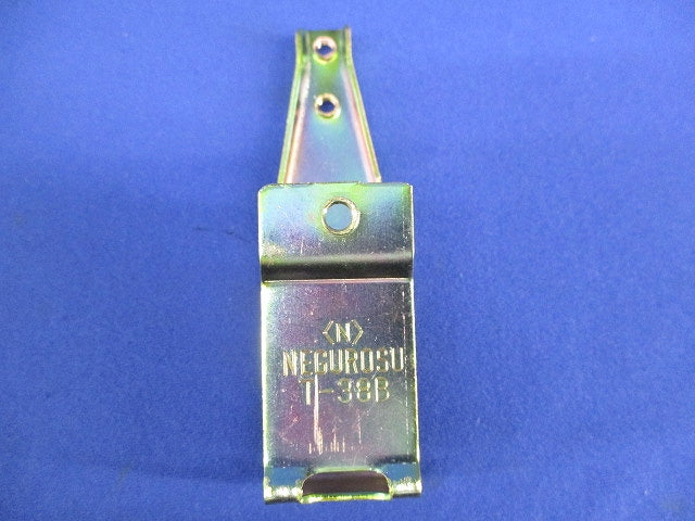 二重天井用金具 軽みぞ形鋼用ボックス支持金具(20個入) T-38B