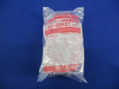 PF管クリップ縦型(8個入) MF-22KET