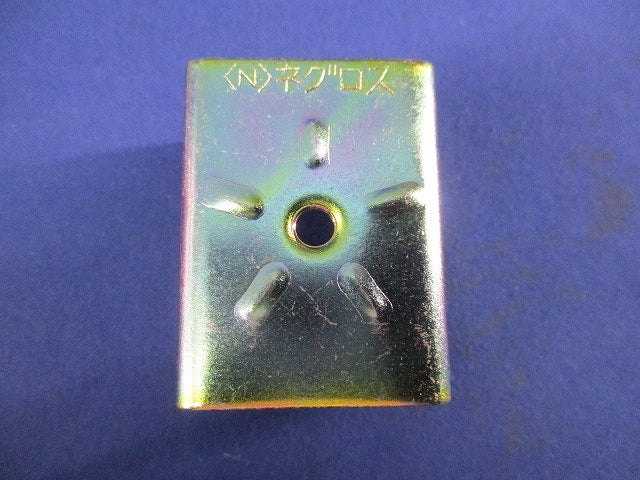 ユニックバンド(がいし支持金具)(15個入) U4-7