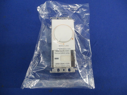 埋込調光スイッチC(ロータリー式) WTC57525K