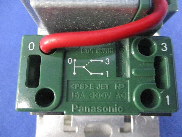 埋込調光スイッチC(ロータリー式) WTC57525K