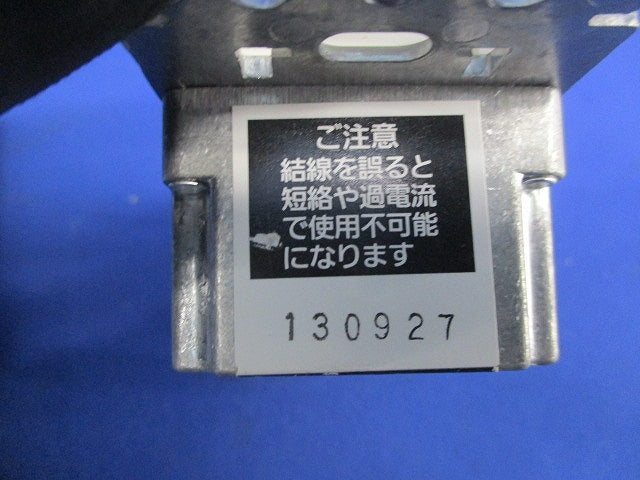 埋込調光スイッチC(ロータリー式) WTC57525K