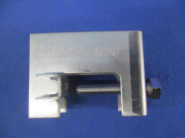H形鋼・I形鋼用吊ボルト支持金具(ステンレス)(4個入) S-BHIWH