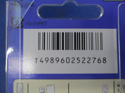 露出C付テレホンモジュラジャック6極2心(8個入)National WNT3823KP