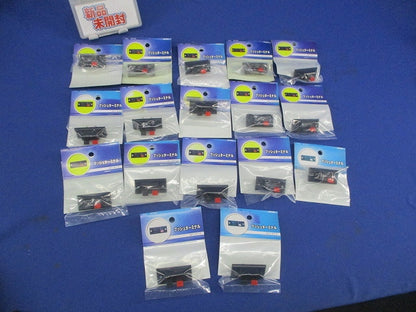 プッシュターミナル 2ピンタイプ(17個入) KIT-PT2