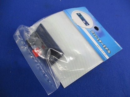 プッシュターミナル 2ピンタイプ(17個入) KIT-PT2