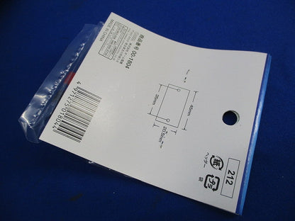 プッシュターミナル 2ピンタイプ(17個入) KIT-PT2