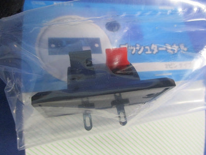プッシュターミナル 2ピンタイプ(17個入) KIT-PT2
