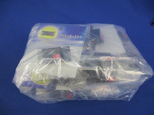 プッシュターミナル 2ピンタイプ(17個入) KIT-PT2
