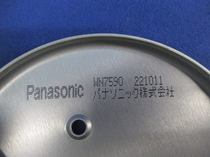 新金属丸型カバープレート(8枚入) WN7590