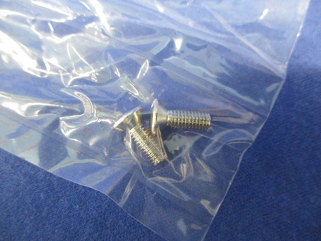 新金属丸型カバープレート(8枚入) WN7590