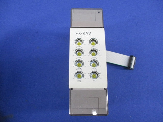 ボリュームアダプタ FX-8AV