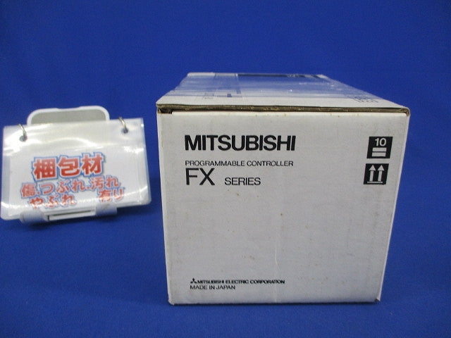 増設ブロック FX-4EYT-H