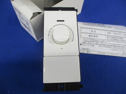 LED用調光器 DF-70171-PD
