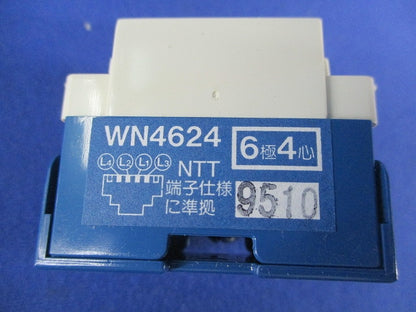 埋込C付テレホンモジュラジャック(4個入)National WN4624