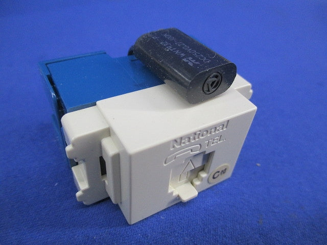 埋込C付テレホンモジュラジャック(4個入)National WN4624