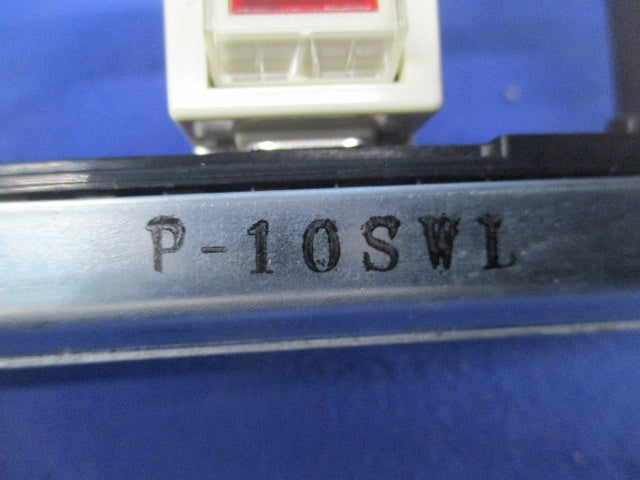 24時間換気専用 壁埋込スイッチ P-10SWL