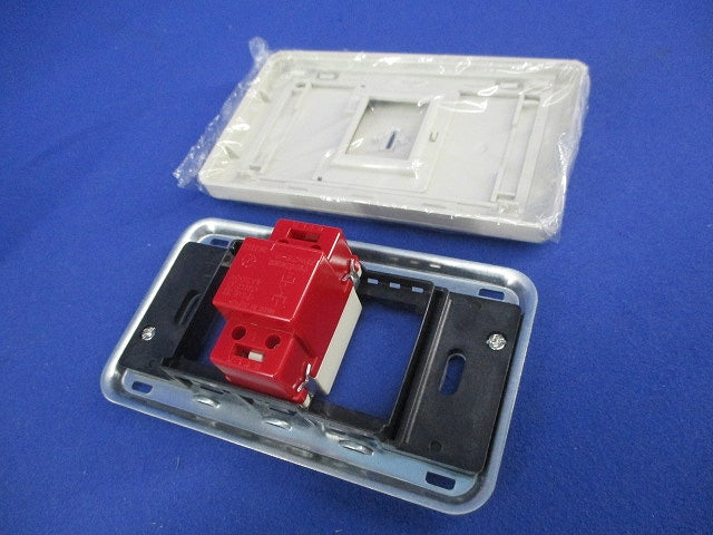 24時間換気専用 壁埋込スイッチ P-10SWL