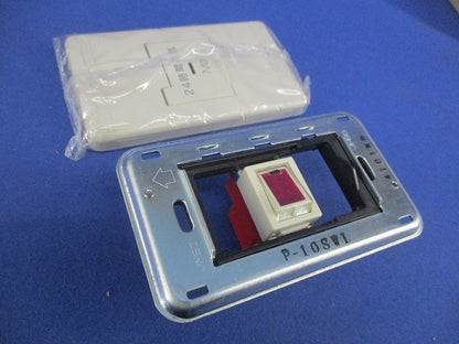 24時間換気専用 壁埋込スイッチ P-10SWL