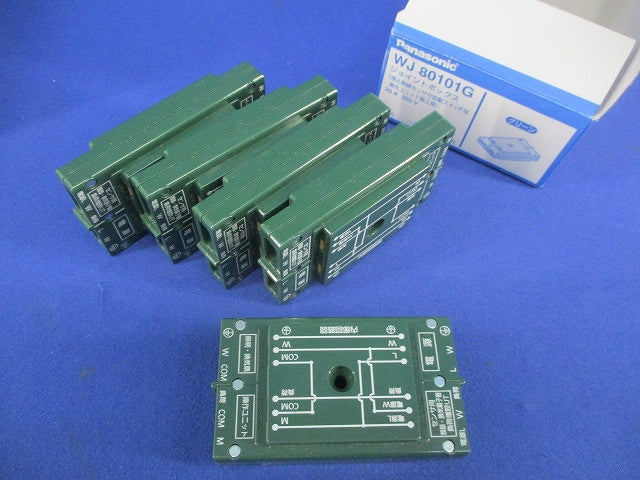 ジョイントボックス(5個入) WJ80101