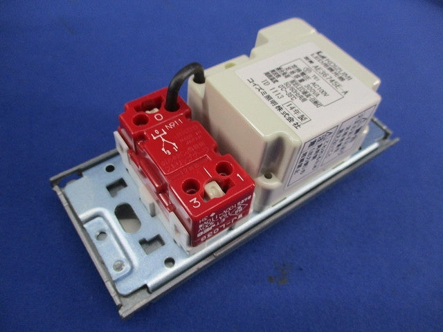 LED用調光器 AE36745E-A