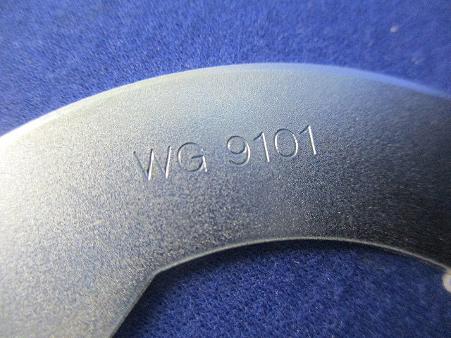 引掛埋込ローゼット取付方向調整金具(10個入) WG9101