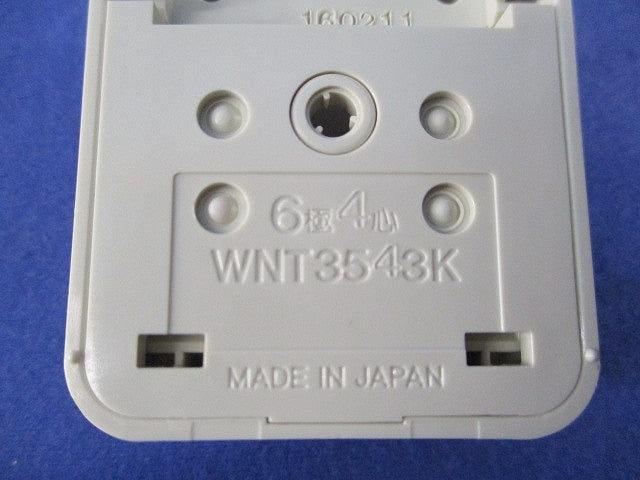露出テレホンモジュラジャック(8個入) WNT3543K