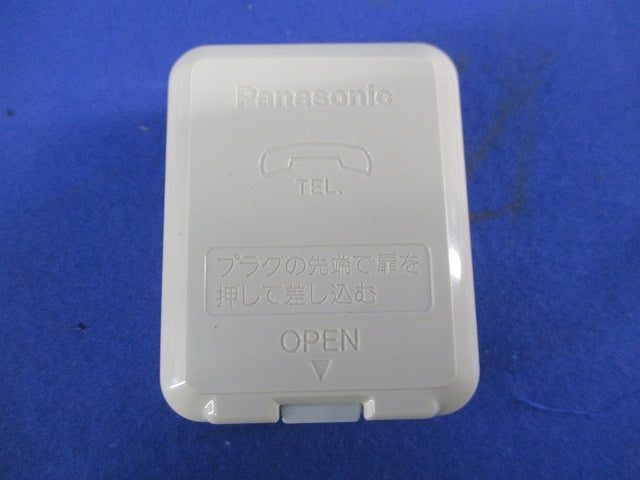 露出テレホンモジュラジャック(8個入) WNT3543K