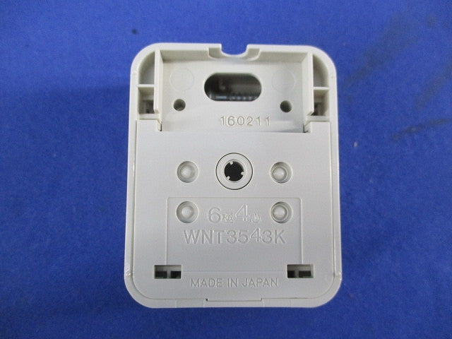 露出テレホンモジュラジャック(8個入) WNT3543K
