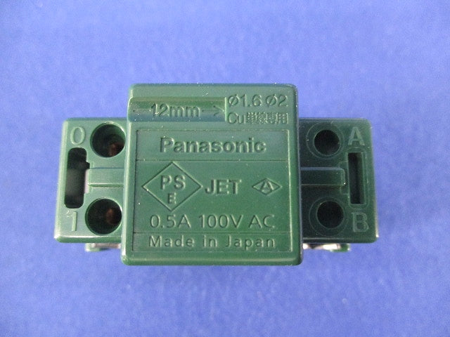 埋込電子浴室換気スイッチ WN5294