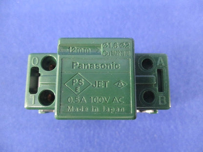 埋込電子浴室換気スイッチ WN5294