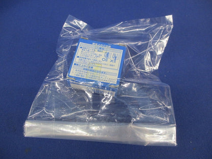 埋込電子浴室換気スイッチ WN5294