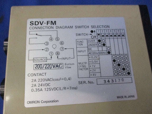 ボルティジ・センサ SDV-FM7