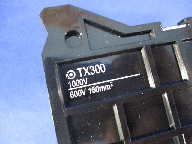 レール式端子台(2個入) TX300