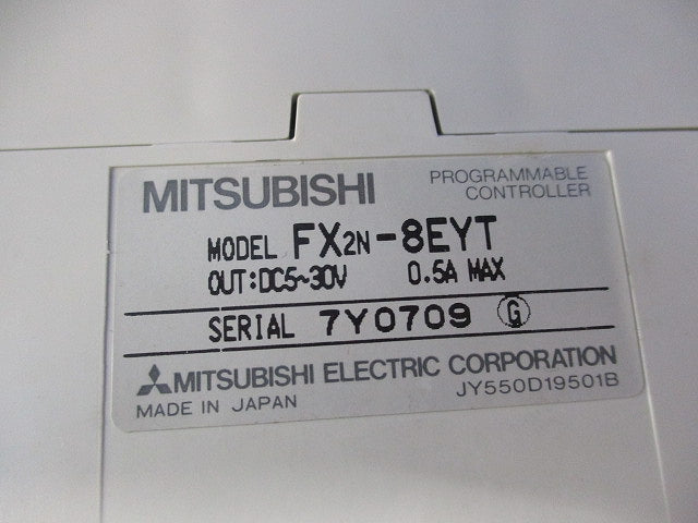 増設ユニット FX2N-8EYT