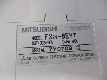 増設ユニット FX2N-8EYT