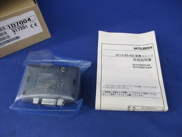 変換ユニット GT15-RS2T4-9P