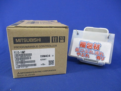 シーケンサ FX1S-14MT