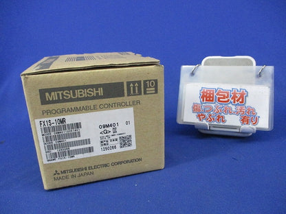シーケンサMELSEC FX1Sシリーズ FX1S-10MR
