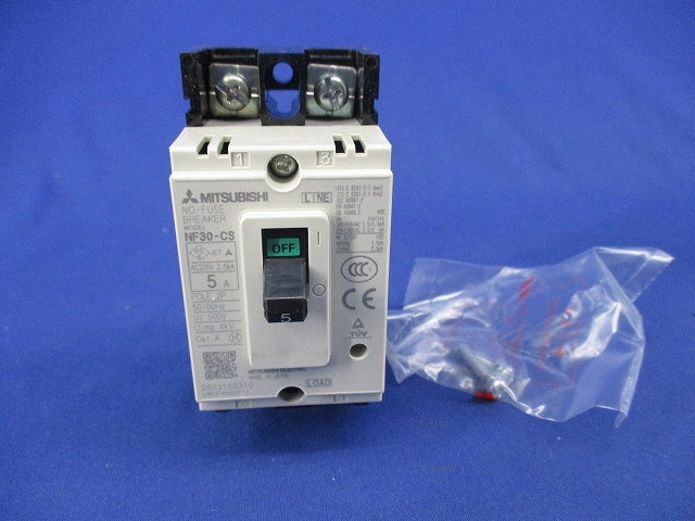 ノーヒューズ遮断器2P5A NF30-CS