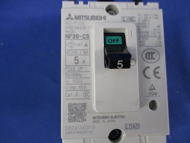 ノーヒューズ遮断器2P5A NF30-CS