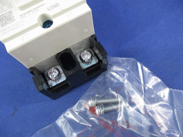 ノーヒューズ遮断器2P5A NF30-CS