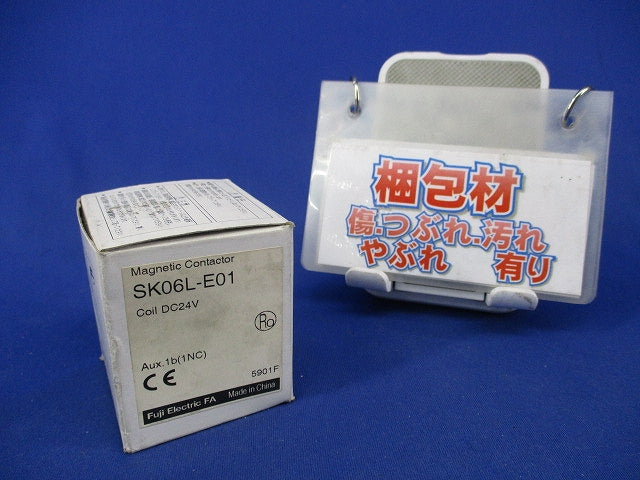 電磁接触器 SK06L