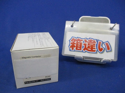 SKシリーズ 標準形電磁接触器(箱違い) SK06G