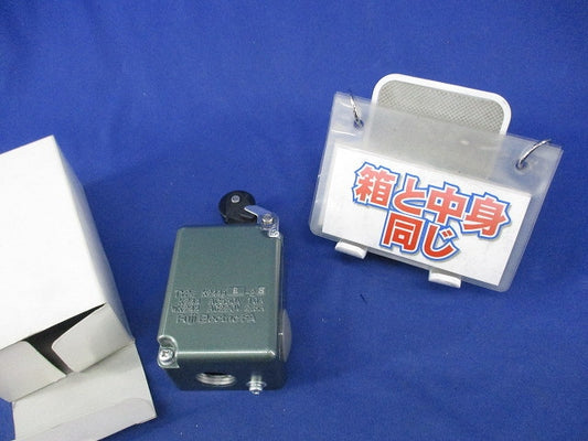 リミットスイッチ K244GR-2S